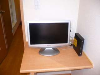 レオパレスＫ＆Ｈのその他|備え付けの液晶テレビです。