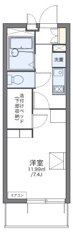 レオパレスＫ＆Ｈの間取り|代表的な間取のため実際の間取とは異なる場合があります