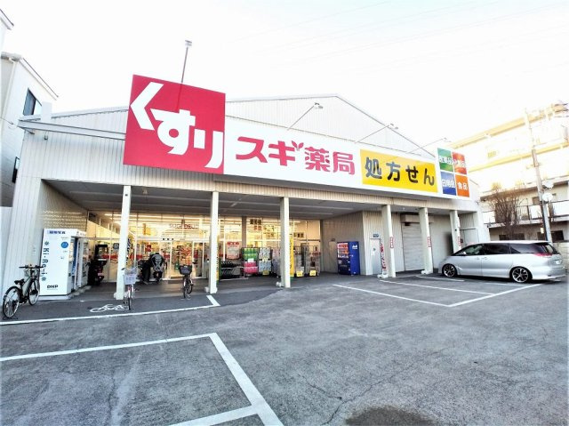 クレイノ彩Ⅴの周辺