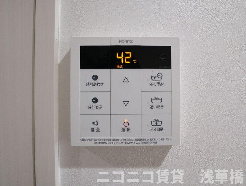 ＬＥＧＲＡＮＤのその他