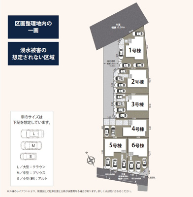 【区画図】 | 清水区三保松原町22期　新築戸建　2号棟