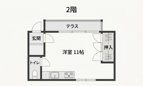 高橋荘の画像