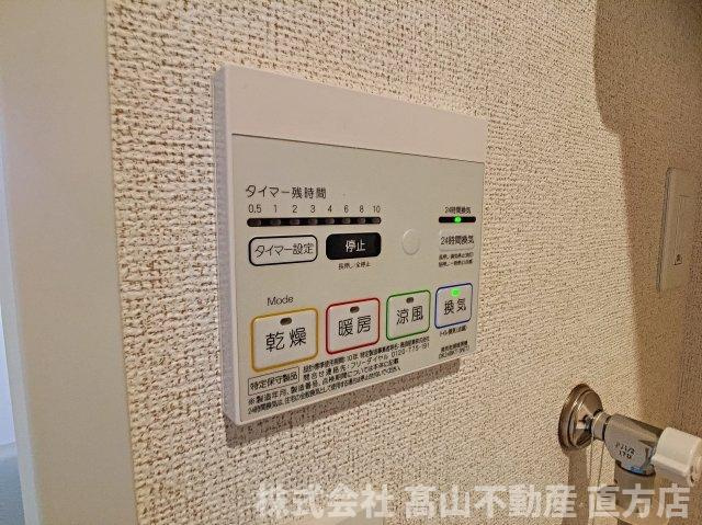 アリエスカーサの設備