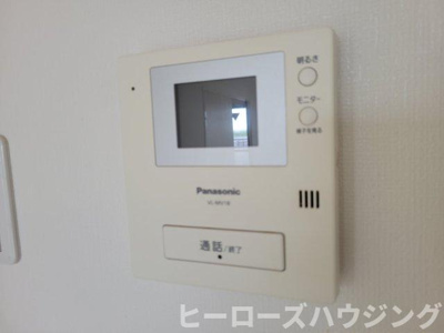 【設備】 | 豊中パールハイツ