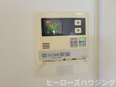 【内装】 | 豊中パールハイツ