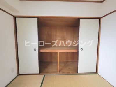 【収納】 | 豊中パールハイツ