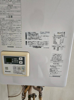 【設備】