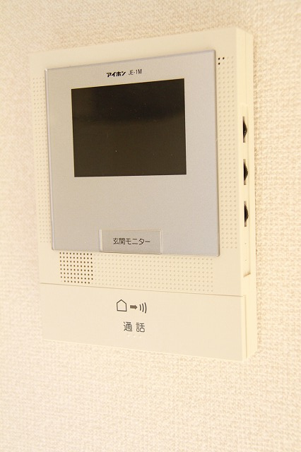 セジュール相模が丘Ⅰのセキュリティ