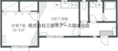 パルコート南品川の画像