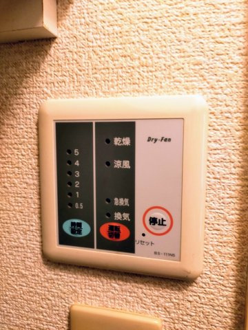 ラ・パルクの設備
