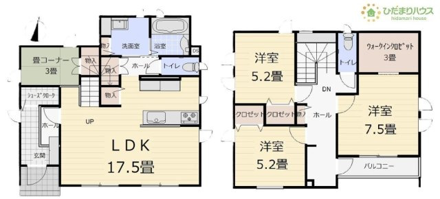 【間取り】 | 土浦市並木５丁目　中古戸建 | 「ただいま」「おかえり」がもっと自然で身近なコミュニケーションになるリビングイン階段です♪