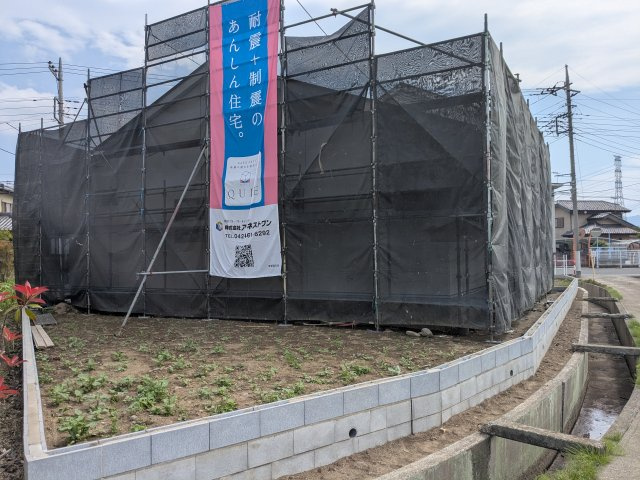CRADLE GARDEN吉井町小暮