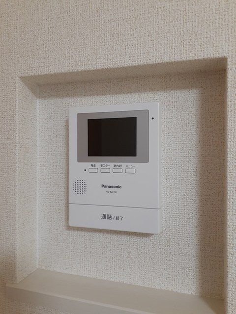 プレシャス１９のセキュリティ