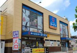 墨田区東向島５丁目の店舗事務所の周辺