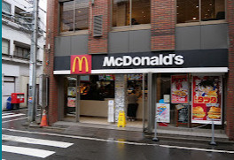 墨田区東向島５丁目の店舗事務所の周辺