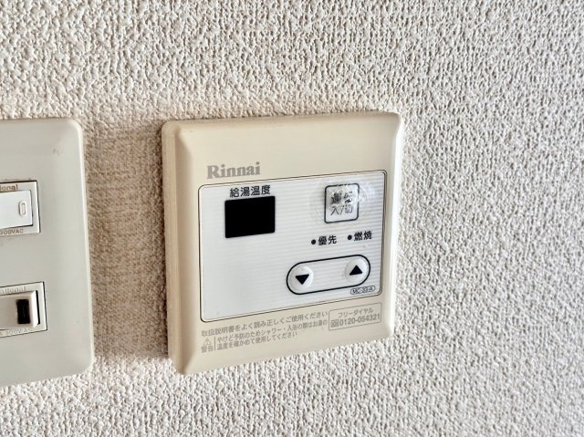 グリーンハイツ南駅前の設備