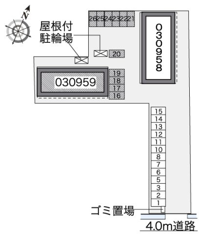 【その他】 | レオパレス悠　２
