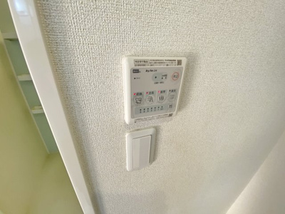 【設備】 | サンパレスＢ