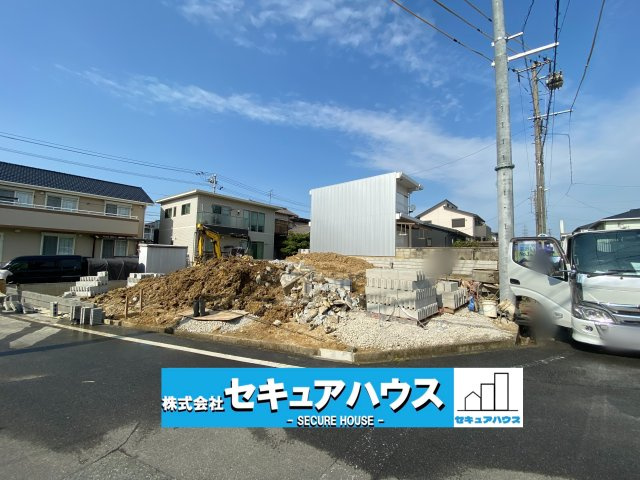 【同施工物件ご案内可能】東海市荒尾町奥曽山　全2棟の前面道路含む現地写真|事前予約にて現地ご見学いただけます！お気軽にお問い合わせください♪
■株式会社　セキュアハウス■
住宅ローンに強く、知識、経験豊富なスタッフ在籍
お客様に寄り添い、ご成約後もサポート致します