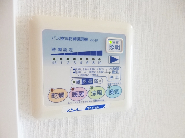 北区滝野川５丁目の賃貸マンションの設備|嬉しい浴室乾燥機付き