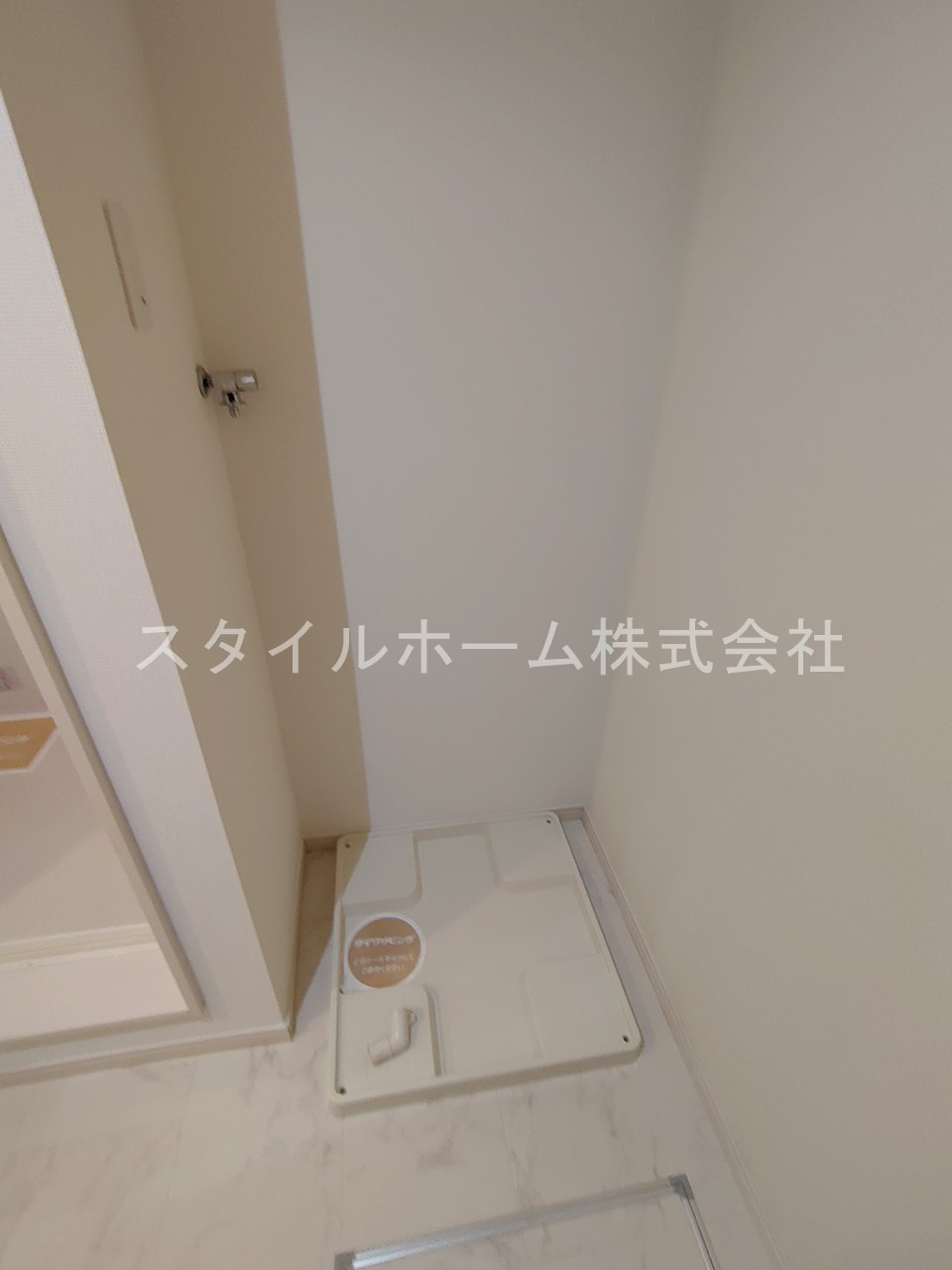 セジュールみそのの設備