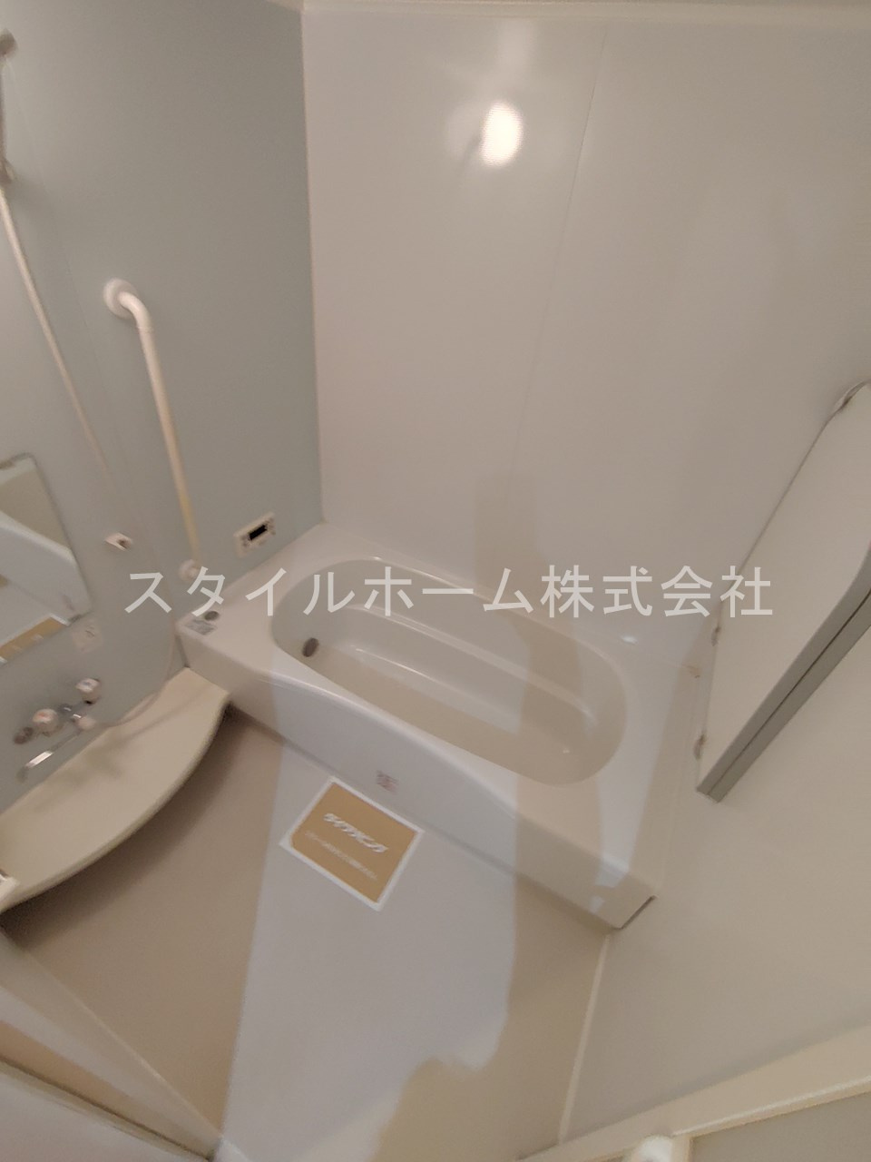 セジュールみそのの浴室