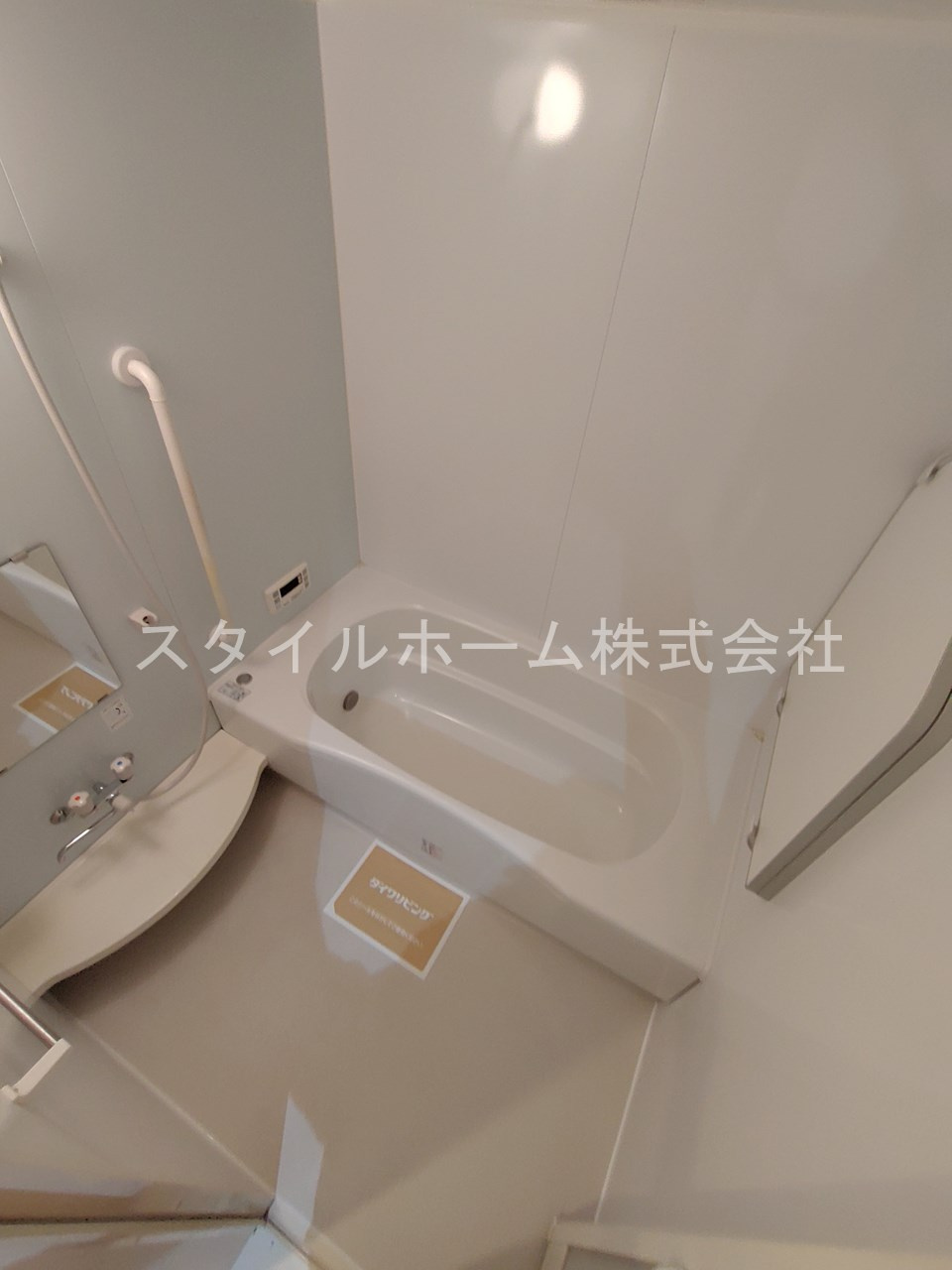 セジュールみそのの浴室