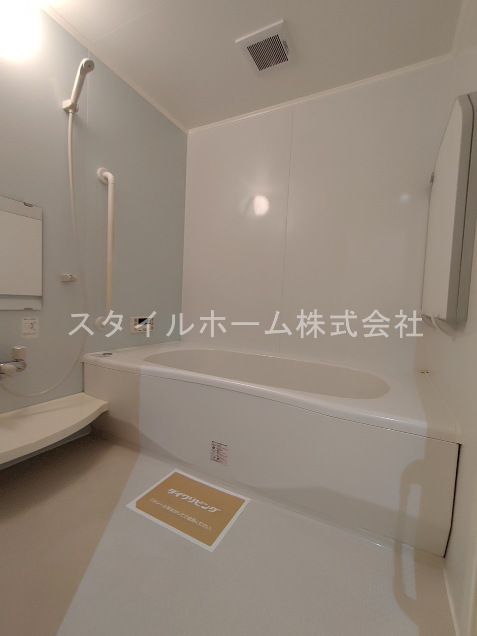 セジュールみそのの浴室