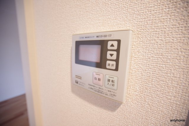 マウントピアの内装