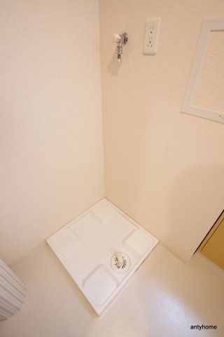 マウントピアのその他