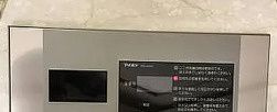 レーベンシティオ浅草ハイセレサのその他