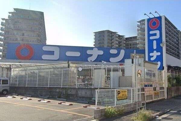 東三国Noahの周辺