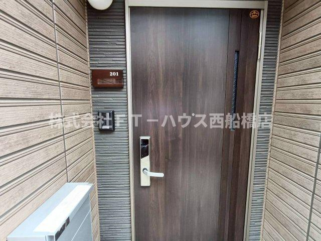 Ｊａｒｄｉｎのその他共用部分