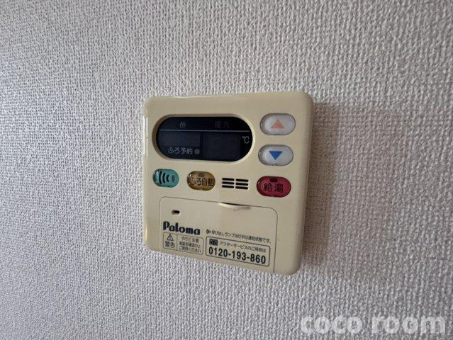 シュティルの設備