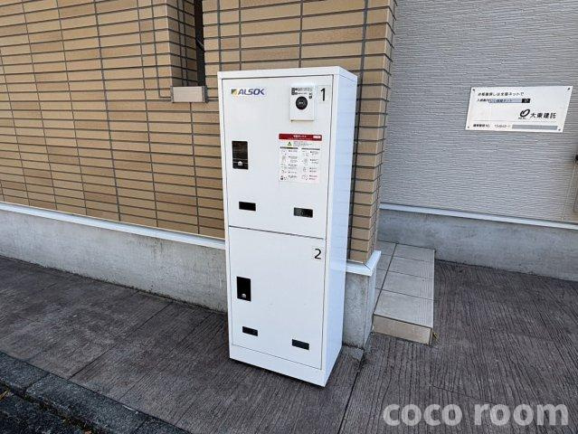 シュティルの居間・リビング