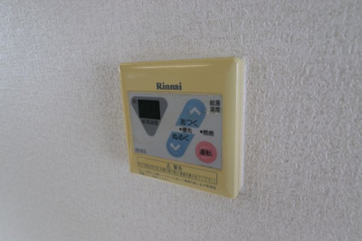 【設備】 | 三福ロイヤルマンション