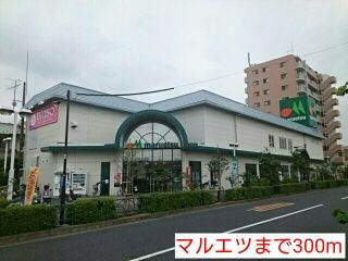 シェロ・ガーデンのその他