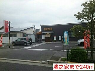 シェロ・ガーデンのその他