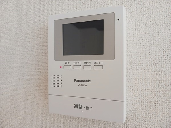 グランドールのセキュリティ