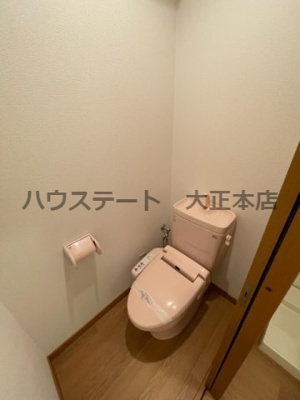 【トイレ】 | 桜 仲介手数料無料
