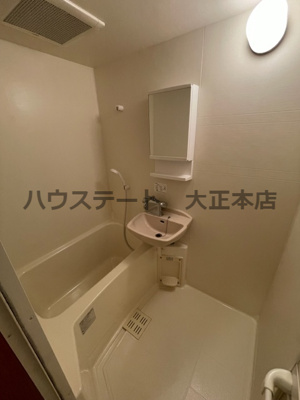 【浴室】 | 桜 仲介手数料無料