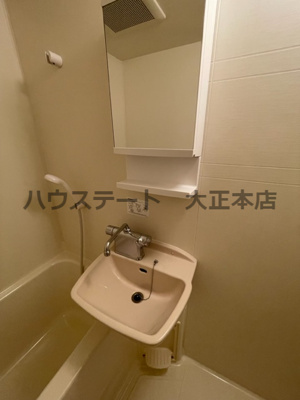 【浴室】 | 桜 仲介手数料無料