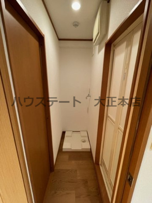 【洗面所】 | 桜 仲介手数料無料