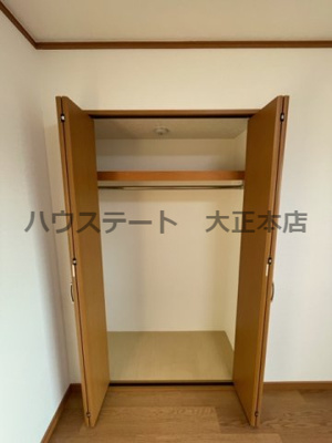 【収納】 | 桜 仲介手数料無料