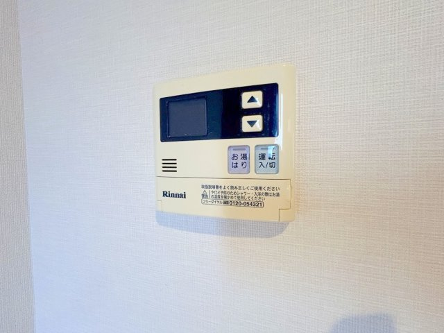 【設備】 | NICHIEI