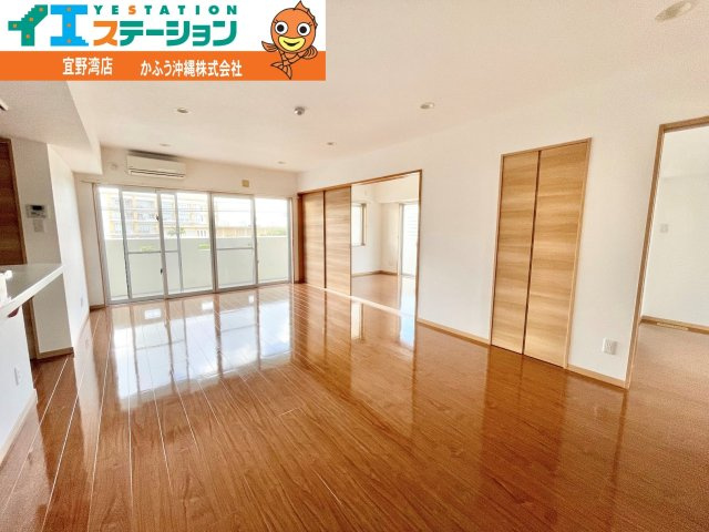 アベニールマンション宜野湾の居間・リビング