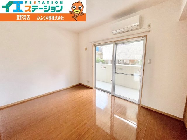 アベニールマンション宜野湾の洋室