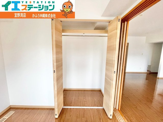 アベニールマンション宜野湾の収納