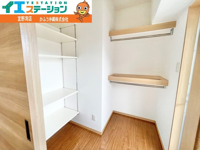 アベニールマンション宜野湾の収納
