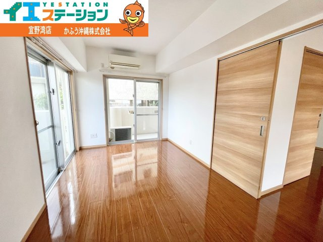 アベニールマンション宜野湾の洋室